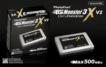 GMonster3 XV2 Photofastgmonster gMonster3 series XV2